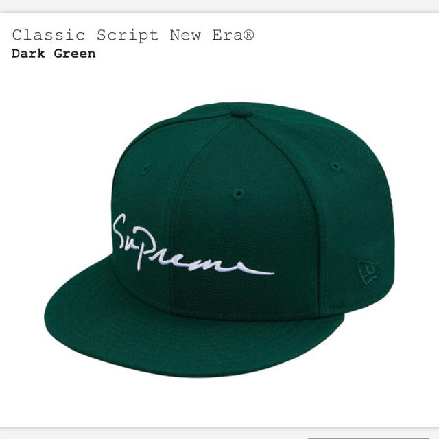 supreme new era cap classic script Green