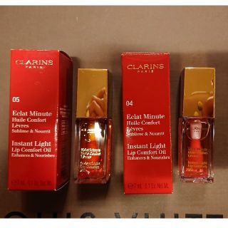 クラランス(CLARINS)のクラリンス♪♪リップグロス(リップグロス)