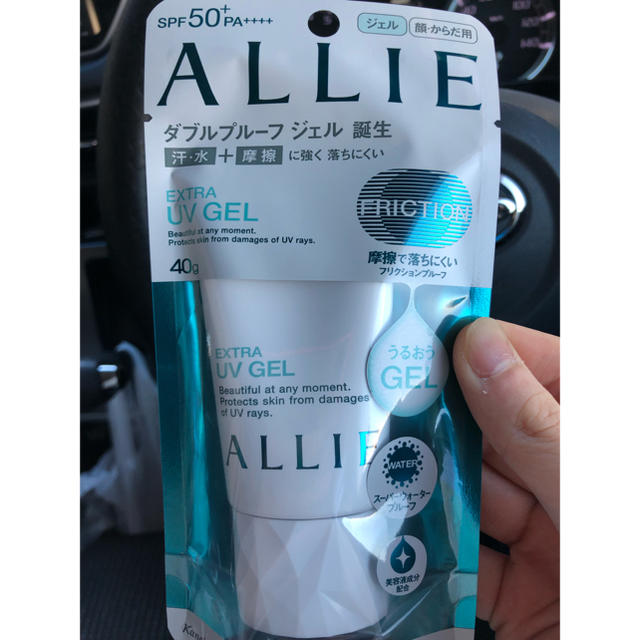 ALLIE(アリィー)のALLIE 日焼け止め ジェル コスメ/美容のボディケア(日焼け止め/サンオイル)の商品写真