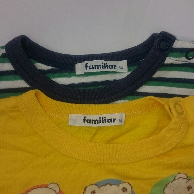 familiar(ファミリア)のファミリア familiar 半袖Tシャツ2枚セット 80㎝ キッズ/ベビー/マタニティのベビー服(~85cm)(Ｔシャツ)の商品写真