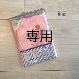 ユニクロ(UNIQLO)の【新品】パイル地 ロンパース(ロンパース)