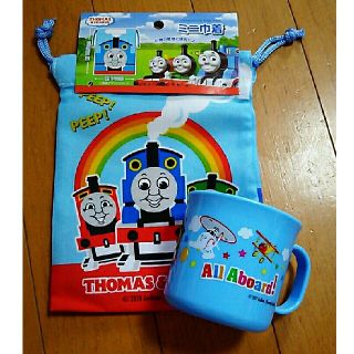 きかんしゃトーマス(コップ&巾着②)(キャラクターグッズ)