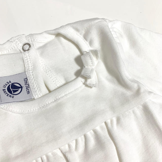 PETIT BATEAU(プチバトー)のダッフル様専用♡新品 プチバトー ギャザー切替半袖Tシャツ 12m キッズ/ベビー/マタニティのベビー服(~85cm)(Ｔシャツ)の商品写真