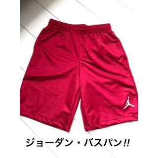 ナイキ(NIKE)の｛新品未使用｝ジョーダンハーフパンツ・バスパン赤‼SALE(パンツ/スパッツ)