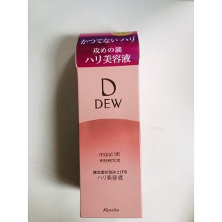 デュウ(DEW)の新品未開封カネボウ DEW モイストリフトエッセンス 美容液 45g(美容液)