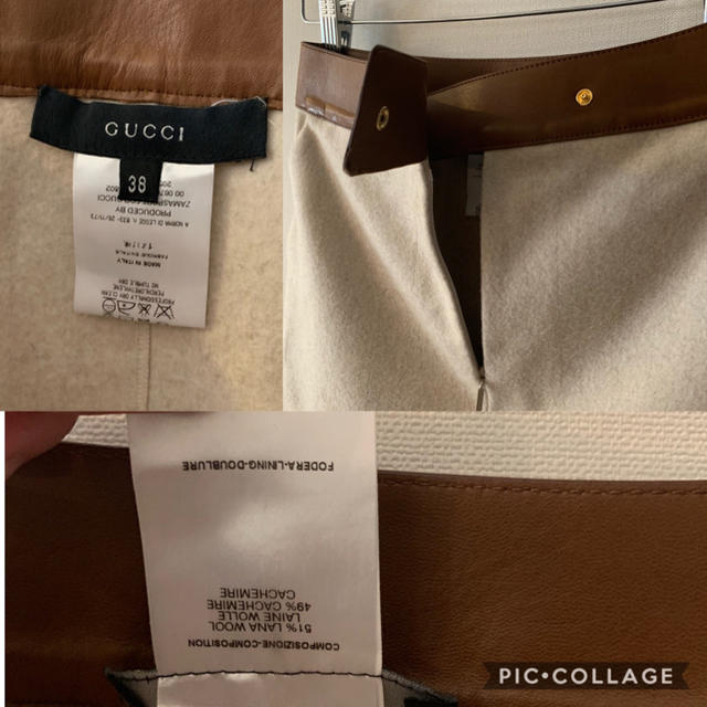 Gucci(グッチ)のGUCCI レザー カシミア スカート レディースのスカート(ひざ丈スカート)の商品写真