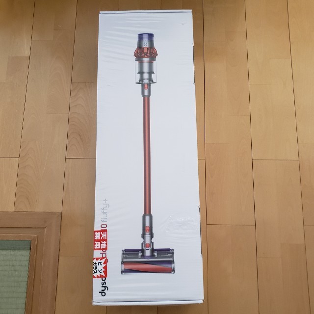 新品未開封 ダイソン Dyson V10 Fluffy＋