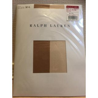 ラルフローレン(Ralph Lauren)の【3足組】ラルフローレン パンスト  ベージュ(タイツ/ストッキング)