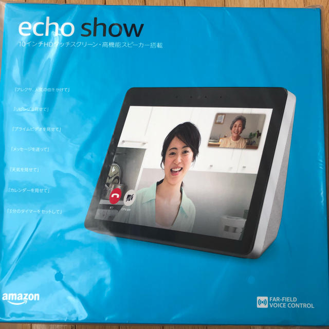 Amazon Echo Show(エコーショー) サンドストーン