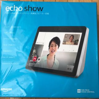 エコー(ECHO)のAmazon Echo Show(エコーショー)  サンドストーン(PC周辺機器)