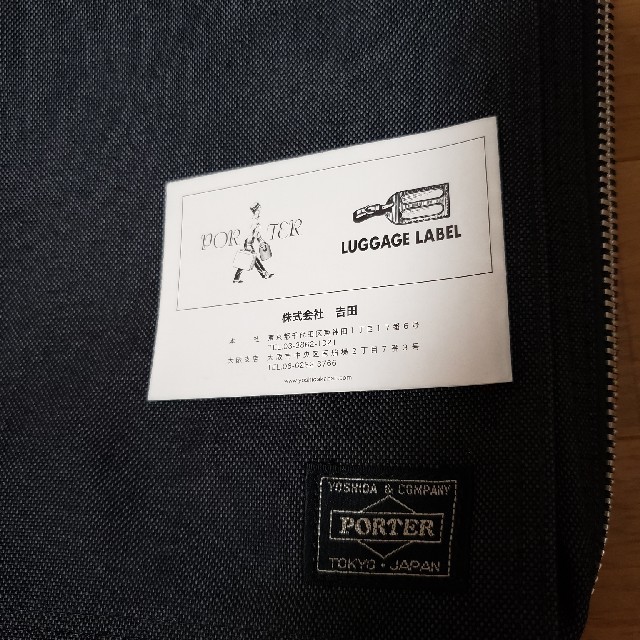 PORTER　スモーキー　ショルダーバッグ 1