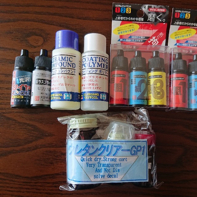 カーモデル 塗装 ウレタンクリアー エンタメ/ホビーのおもちゃ/ぬいぐるみ(模型/プラモデル)の商品写真
