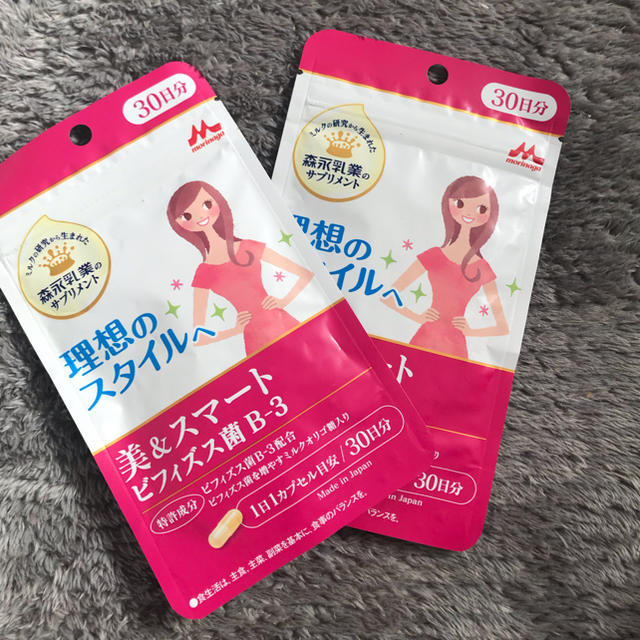 森永乳業(モリナガニュウギョウ)の森永乳業 美&スマート ビフィズス菌B-3  30日分×2 コスメ/美容のダイエット(ダイエット食品)の商品写真