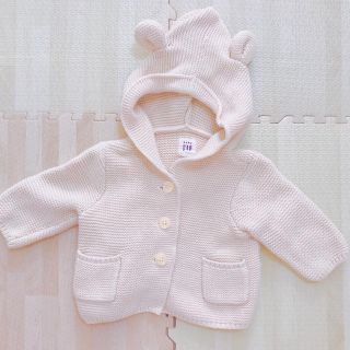 ベビーギャップ(babyGAP)のプレママ様専用(カーディガン/ボレロ)