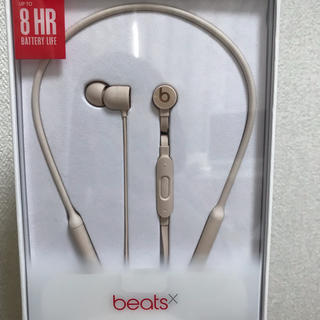 ビーツバイドクタードレ(Beats by Dr Dre)の【やま様専用⠀】beats Bluetoothイヤホン(ヘッドフォン/イヤフォン)
