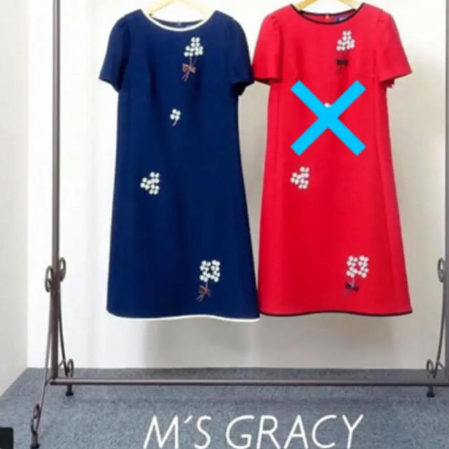 M'S GRACY(エムズグレイシー)の極美品  M'sお花ビーズワンピース レディースのワンピース(ひざ丈ワンピース)の商品写真