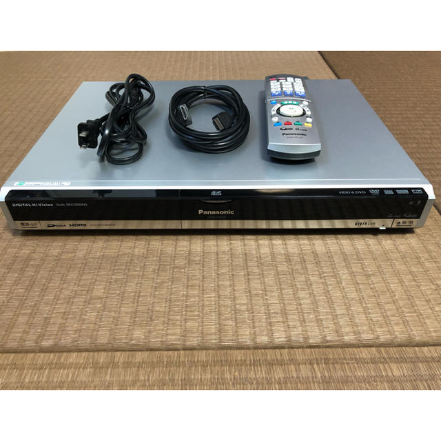 Panasonic DMR-XW30