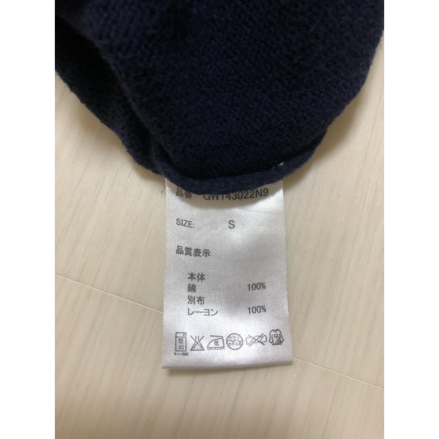 GLOBAL WORK(グローバルワーク)のニット キッズ/ベビー/マタニティのキッズ服男の子用(90cm~)(ニット)の商品写真