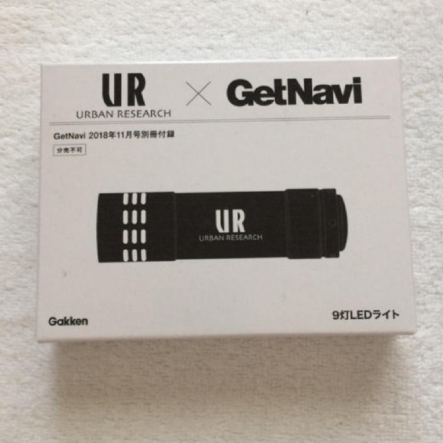 URBAN RESEARCH(アーバンリサーチ)のURBAN RESEARCH×GetNavi 9灯LEDライト スポーツ/アウトドアのアウトドア(ライト/ランタン)の商品写真