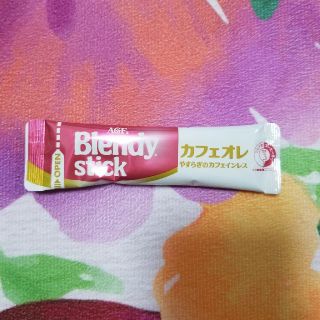 カフェオレ ノンカフェイン(コーヒー)