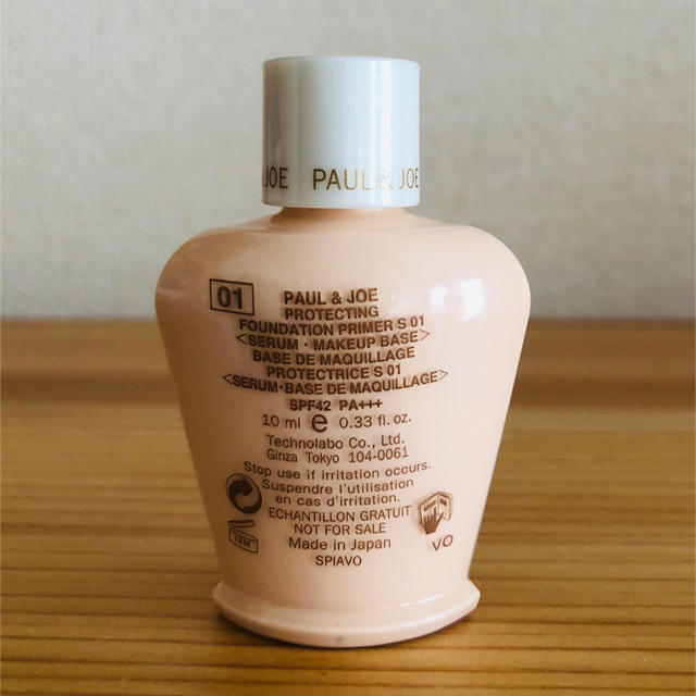 ポール&ジョープロテクティングファンデーションプライマー S 01 10ml コスメ/美容のベースメイク/化粧品(化粧下地)の商品写真
