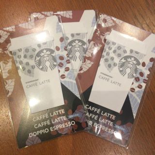 スターバックスコーヒー(Starbucks Coffee)のスタバ ふせん 3つセット 非売品(ノート/メモ帳/ふせん)