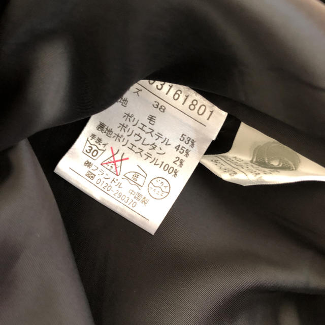Le souk(ルスーク)のLE SOUK  スーツ レディースのフォーマル/ドレス(スーツ)の商品写真