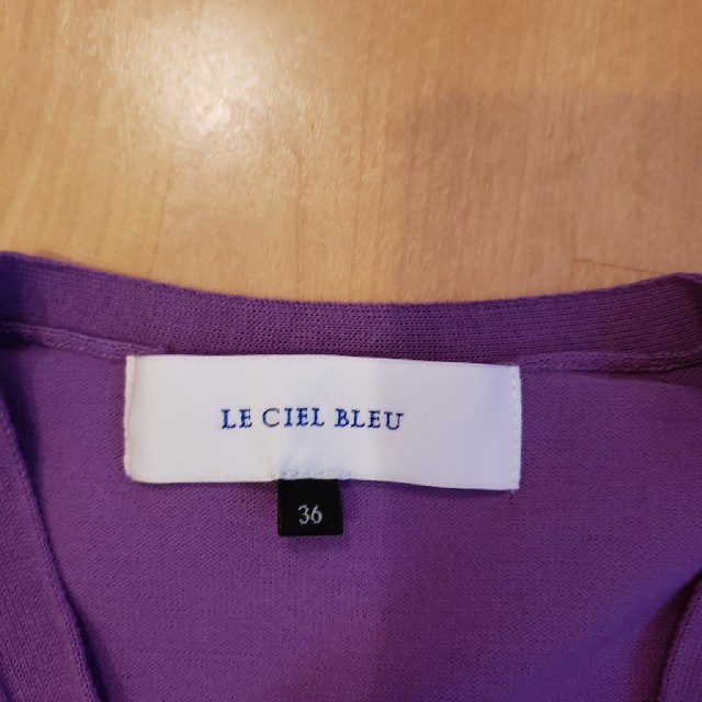 LE CIEL BLEU(ルシェルブルー)のルシェルブルー♥️新品春夏カーディガン レディースのトップス(カーディガン)の商品写真