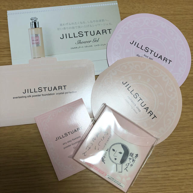 JILLSTUART(ジルスチュアート)のJILL STUART 試供品+よーじや紙石鹸 コスメ/美容のキット/セット(サンプル/トライアルキット)の商品写真