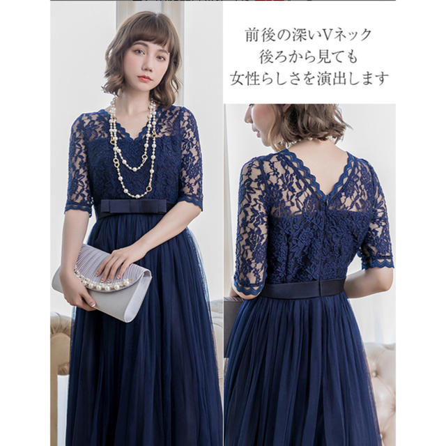 カオリン様 専用 レディースのフォーマル/ドレス(ロングドレス)の商品写真