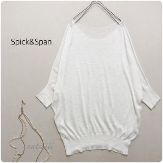 スピックアンドスパン(Spick & Span)のスピックアンドスパン . リネンブレンド ドルマン プルオーバー(ニット/セーター)