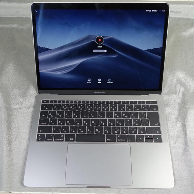 Apple MacBook Pro MLL42J/A スペースグレイ13インチ