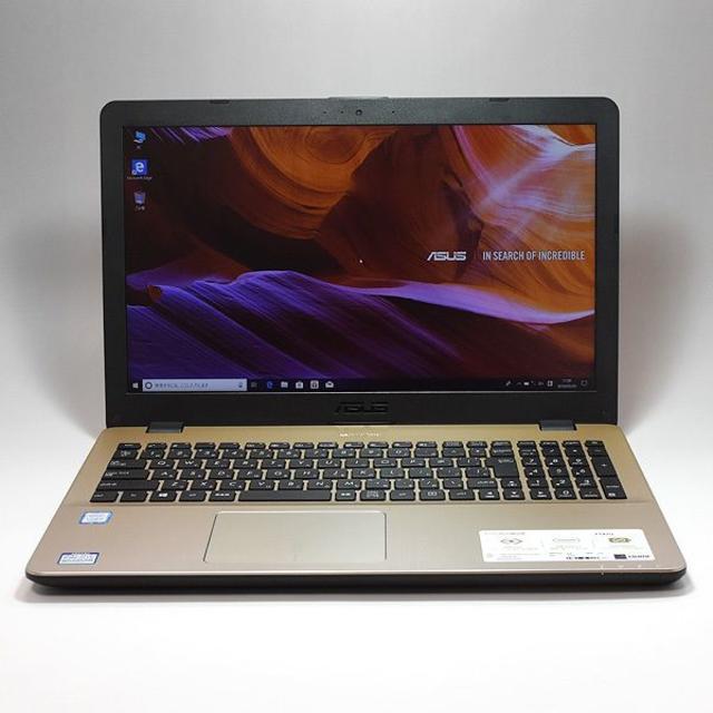 【Office2021インストール済】ASUS VivoBook F542U