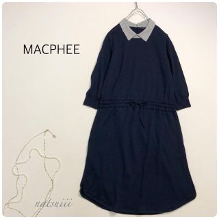 マカフィー(MACPHEE)のMACPHEE トゥモローランド . ７分袖 ニット ワンピース(ひざ丈ワンピース)