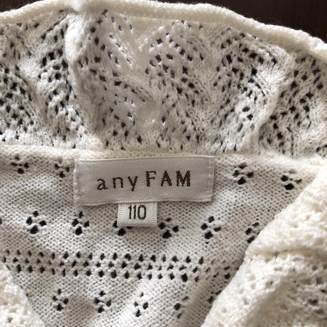 anyFAM(エニィファム)のanyFAM 110サイズボレロ キッズ/ベビー/マタニティのキッズ服女の子用(90cm~)(ドレス/フォーマル)の商品写真