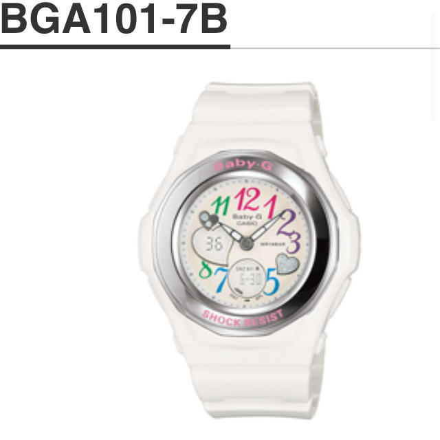 Baby-G(ベビージー)のBaby-G 時計 レディースのファッション小物(腕時計)の商品写真
