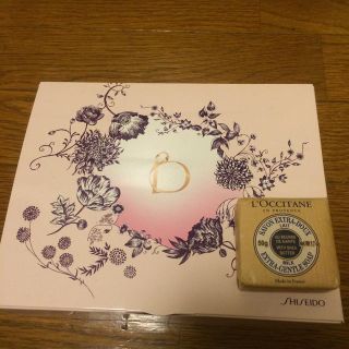 シセイドウ(SHISEIDO (資生堂))のスキンケア特製サイズセット＆ソープ(その他)