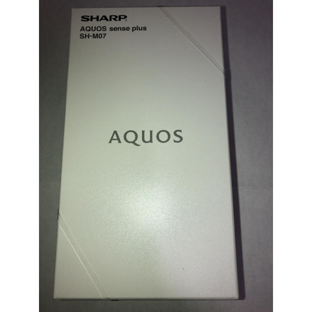 新品 AQUOS sense plus SH-M07 ブラック SIMフリー
