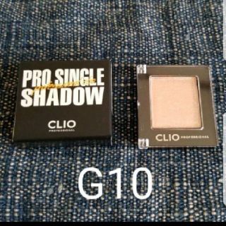 G10★人気カラー★アイシャドウ★CLIO★クリオ★ペリペラ(アイシャドウ)