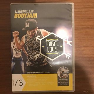 ✳︎orange様専用レスミルズBODY JAM73(トレーニング用品)