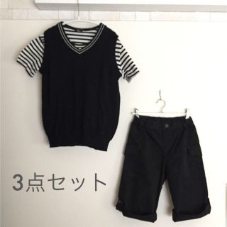 コムサイズム(COMME CA ISM)のコムサイズム／半袖ボーダーTシャツ＆ベスト＆パンツ／3点セット／Black(その他)