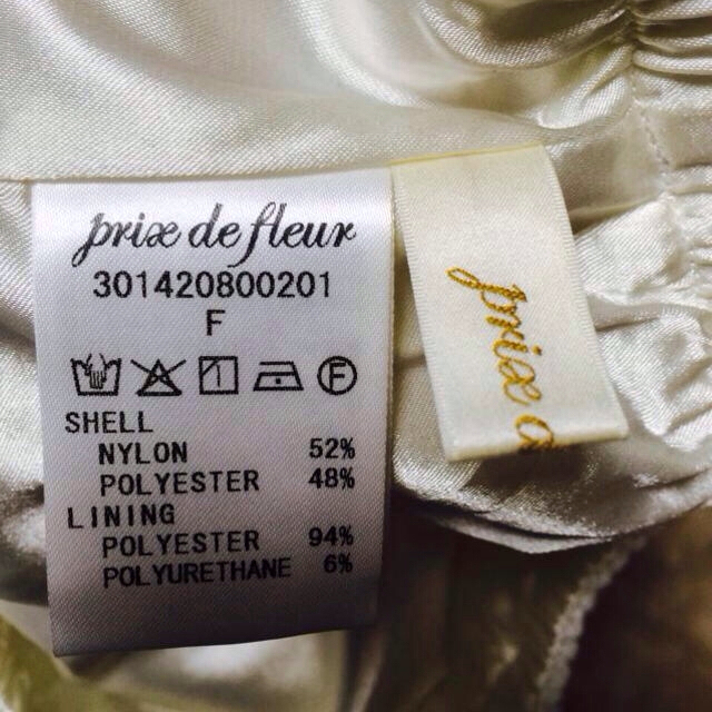 prix de fleur(プリドフルール)のprix de fleurタイトスカート レディースのスカート(ひざ丈スカート)の商品写真