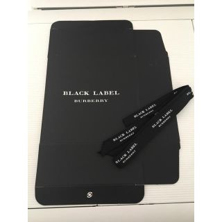 バーバリーブラックレーベル(BURBERRY BLACK LABEL)のバーバリーのネクタイプレゼント用の箱とリボンです！(ラッピング/包装)