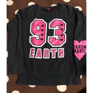 アースマジック(EARTHMAGIC)のアースマジック 150(Tシャツ/カットソー)