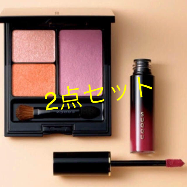 新作情報 伊勢丹新宿限定 2点セット - winterparksmiles.com