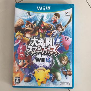 ウィーユー(Wii U)の大乱闘スマッシュブラザーズ(家庭用ゲームソフト)