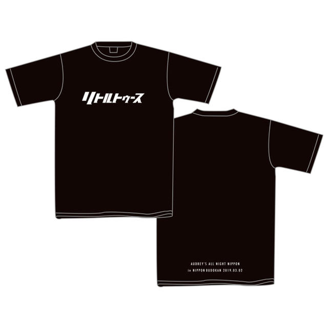 リトルトゥース　Tシャツ　XLサイズ　　オードリー