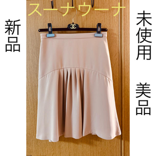スーナウーナ(SunaUna)の新品 未使用 スーナウーナ ダブルギャザースカート ワールド(ひざ丈スカート)