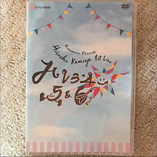 神谷浩史 ハレヨン→5＆6 DVD(その他)