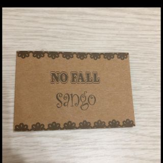 サンゴ(sango)のNo fall. Sango ポイントカード(ショッピング)